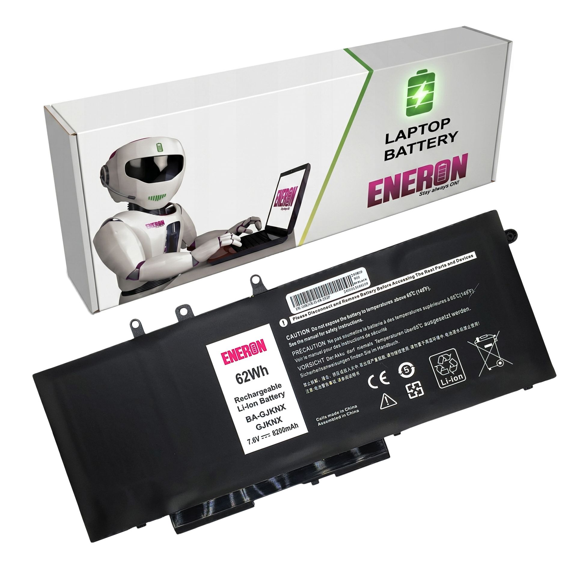 Bateria do laptopa Dell GJKNX 62Wh 7,6V