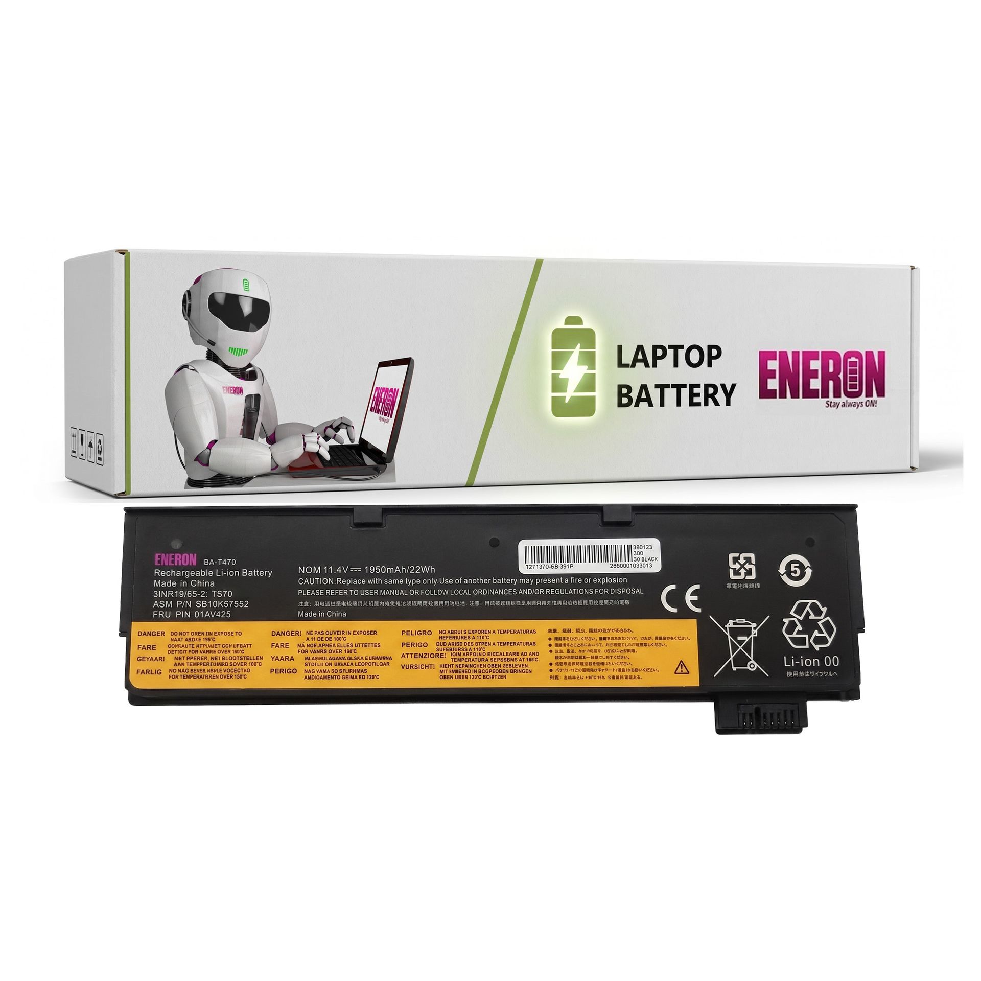 Bateria 01AV424 01AV425 do Lenovo T470 T480 T570 T580 P51S (61) 1950mAh