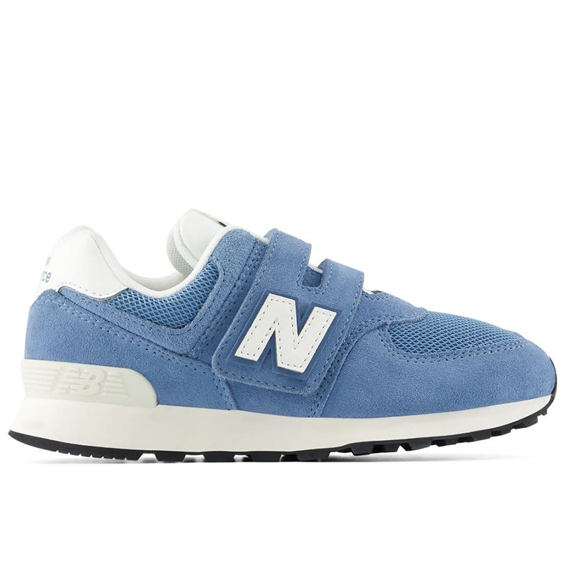 Buty dziecięce New Balance P57466A - niebieskie