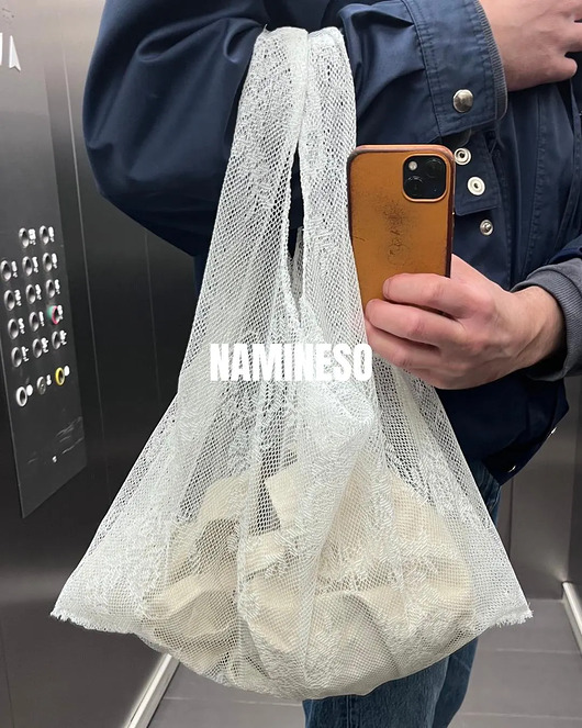Koronkowa torba w kwiatu, shopper NAMINESO FOLD, ecru