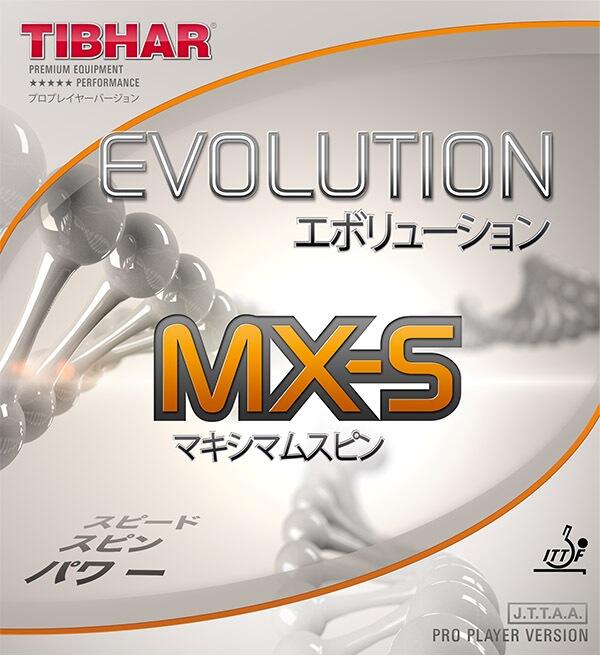 Pokrowiec na rakietkę do tenisa stołowego Tibhar Evolution MX-S S