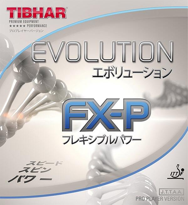 Pokrowiec na rakietkę do tenisa stołowego Tibhar Evolution FX-P S