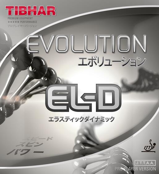 Pokrowiec na rakietkę do tenisa stołowego Tibhar Evolution EL-D R