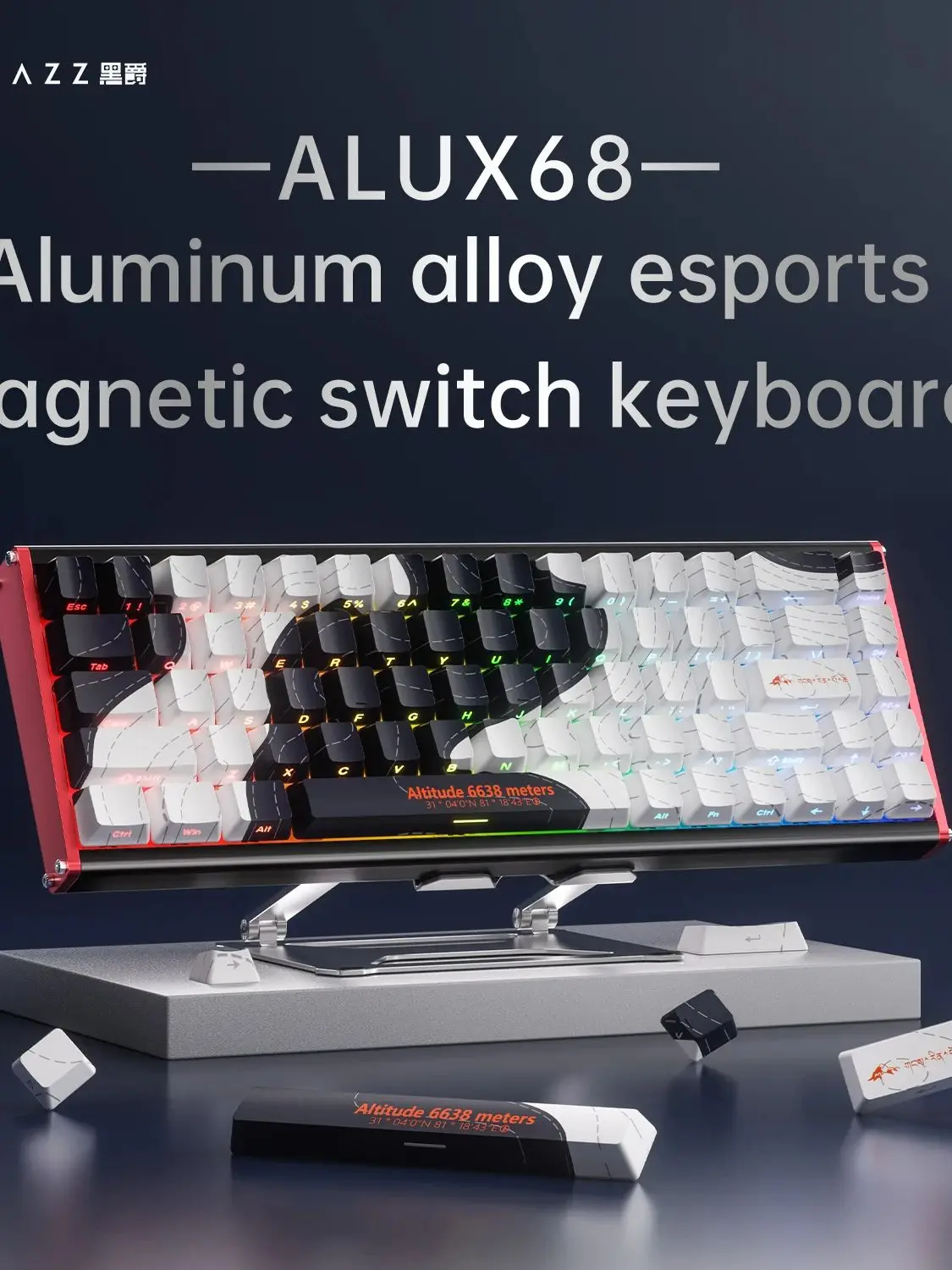 Klawiatura przewodowa do gier AJAZZ ALUX68, aluminiowa, przełączniki magnetyczne, 0.01RT, częstotliwość sondowania 8000Hz, przełączniki Crystal Grain ALUX60