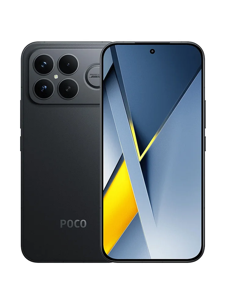 Smartfon POCO F8 Ultra 5G z procesorem Snapdragon ® 8 Elite Gen 5 6,9