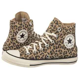 Trampki CTAS HI Egret/Black/Honey Stick A19181C (CO847-a) Converse