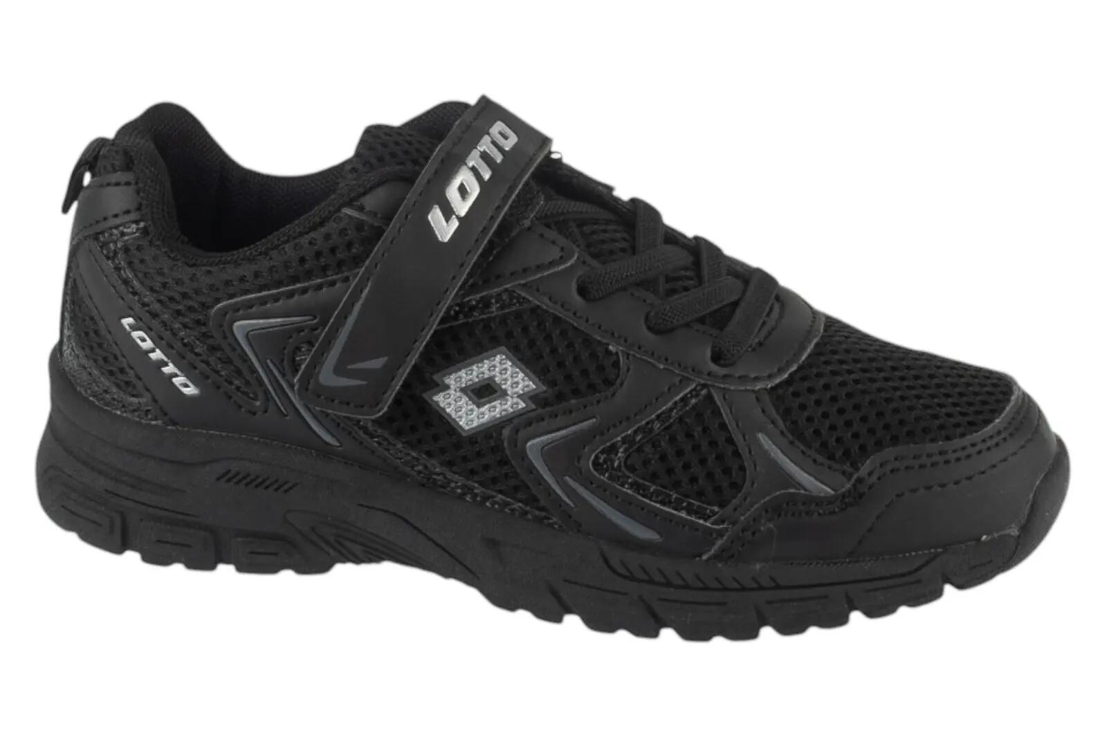 Buty sportowe Sneakersy chłopięce, Kitaura K