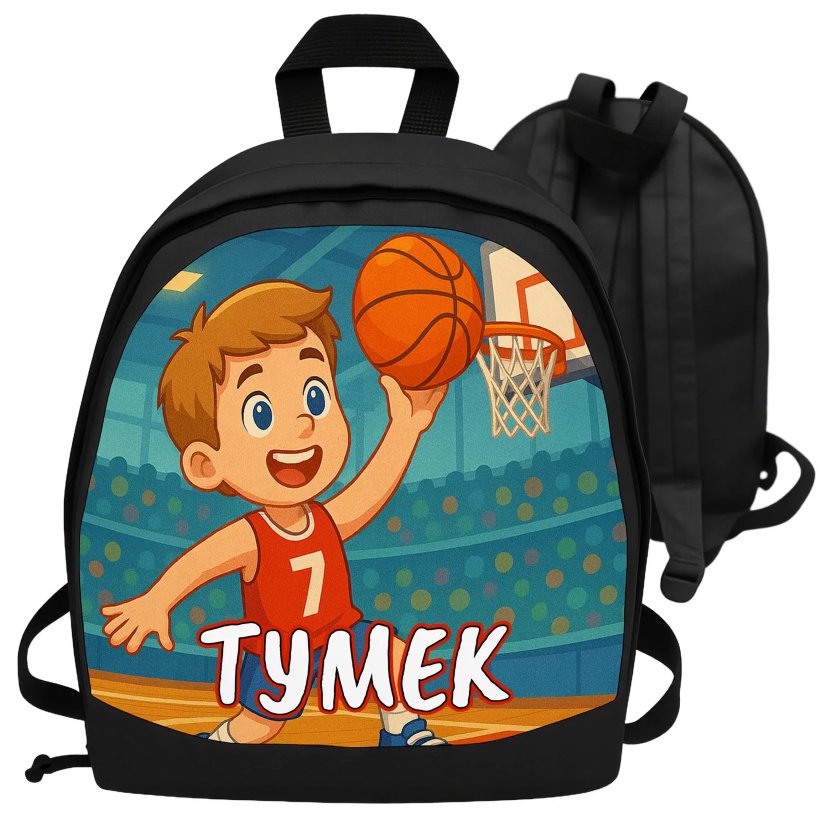 Plecak dla dziecka KOSZYKÓWKA z imieniem personalizowany plecaczek sportowy