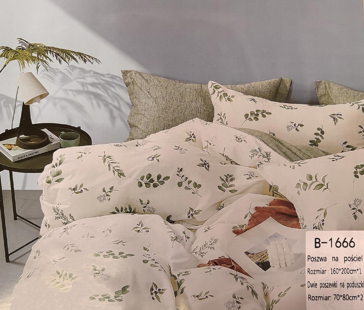 Komplet pościeli 100% bawełna Mengtianzi B-1666 biała w listki 200x220 3el