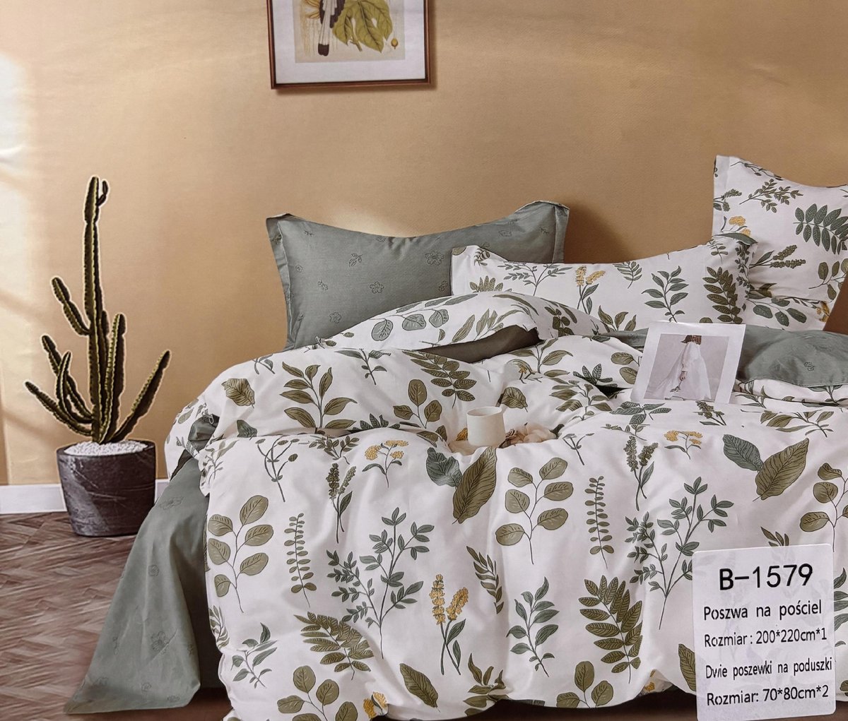 Komplet pościeli 100% bawełna Mengtianzi B-1579 biała w listki 160x200 3el