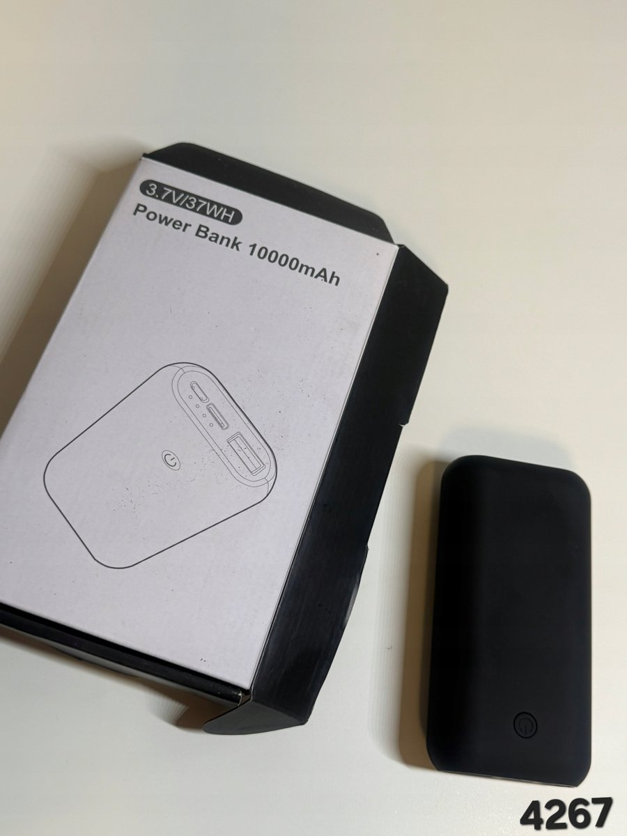 Nowy powerbank szybkie ładowanie (4267-7)