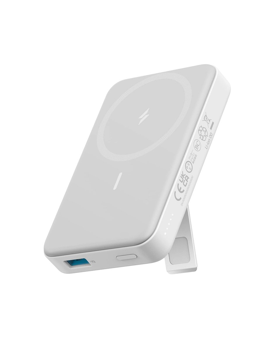 Powerbank Anker 633 Magnetic Batery MagGo 10000mAh Iphone Biały