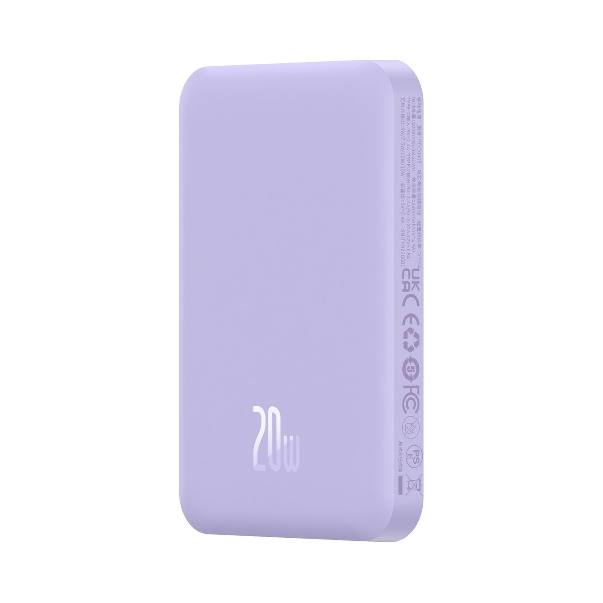 BASEUS MAGNETYCZNY POWERBANK MAGSAFE 5000MAH ŁADOWANIE INDUKCYJNE QC 20W