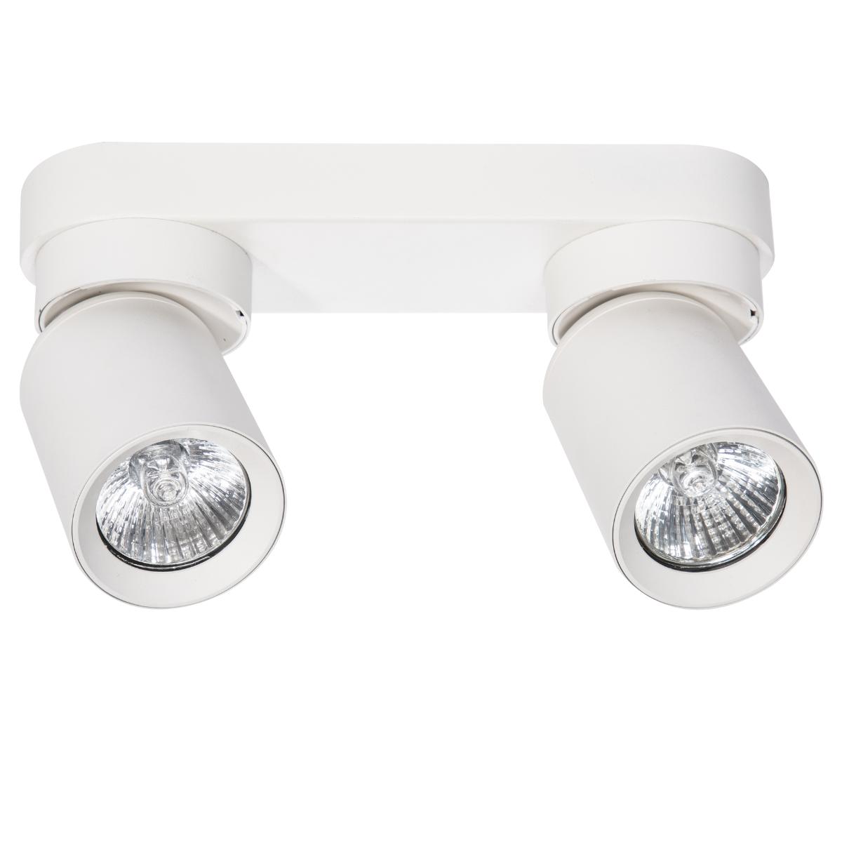 Light Prestige Pointa 2 spot biały 2xGU10 LP-6398/2WS WH