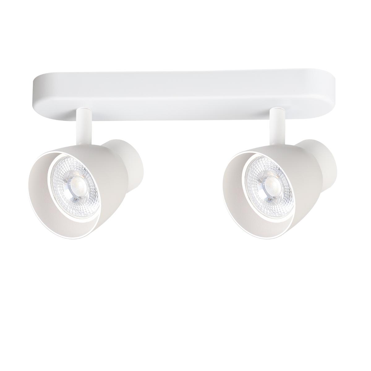 Light Prestige Dravo 2 spot biały 2xGU10 LP-9523/2WS WH