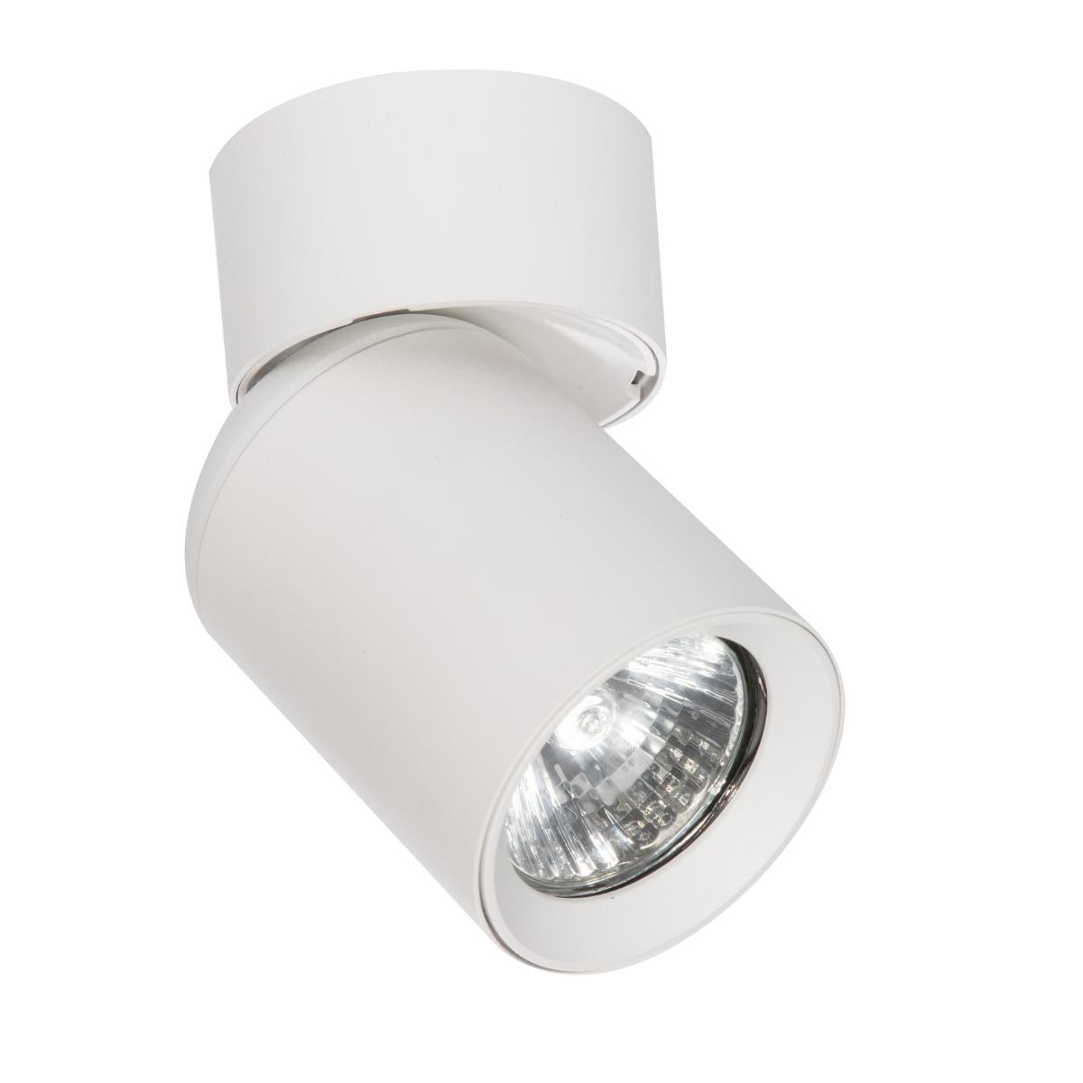 Light Prestige Pointa 1 spot biały 1xGU10 LP-6398/1WS WH