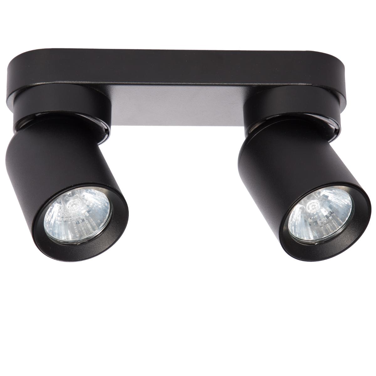 Light Prestige Pointa 2 spot czarny 2xGU10 LP-6398/2WS BK