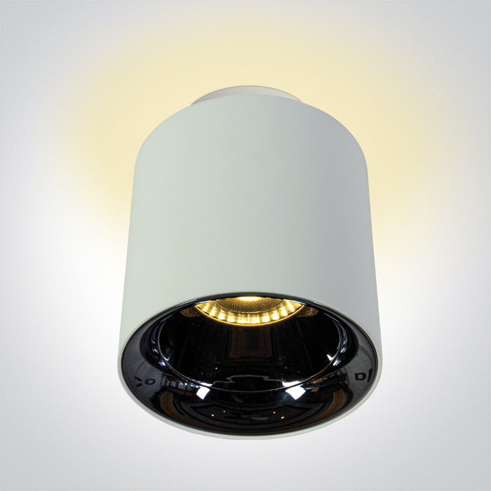 One Light OLA sufitowa 26W+2W 3000K biały 12128A/W/W