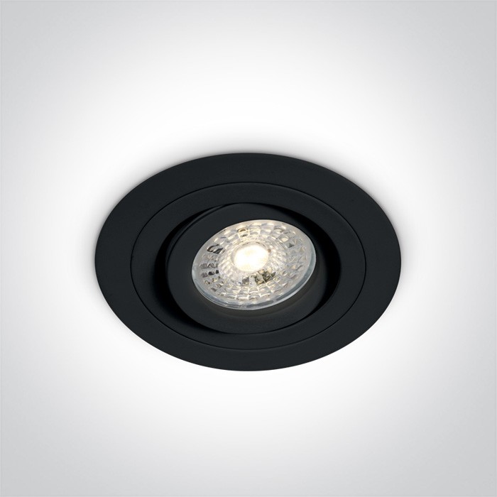 One Light Wpust lampa do sypialni czarna Kakopetria 11105ABGL/B