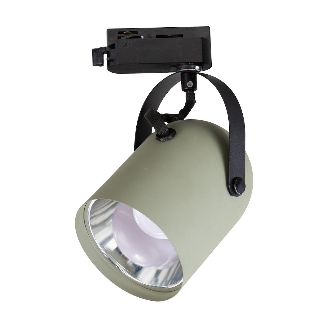 Milagro Oprawa Quber Track Szałwia 1xE27 ML2272