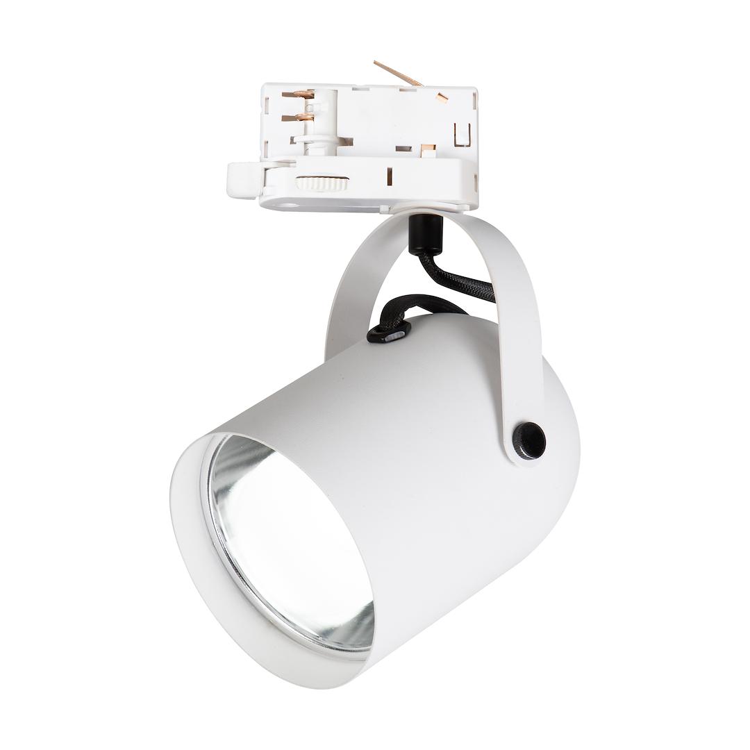 Milagro Oprawa Quber Track Biały 1xE27 3-obwodowy ML2275