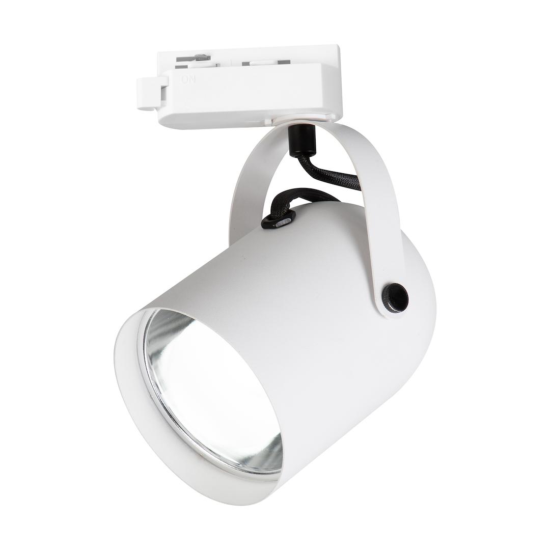 Milagro Oprawa Quber Track Biały 1xE27 ML2273