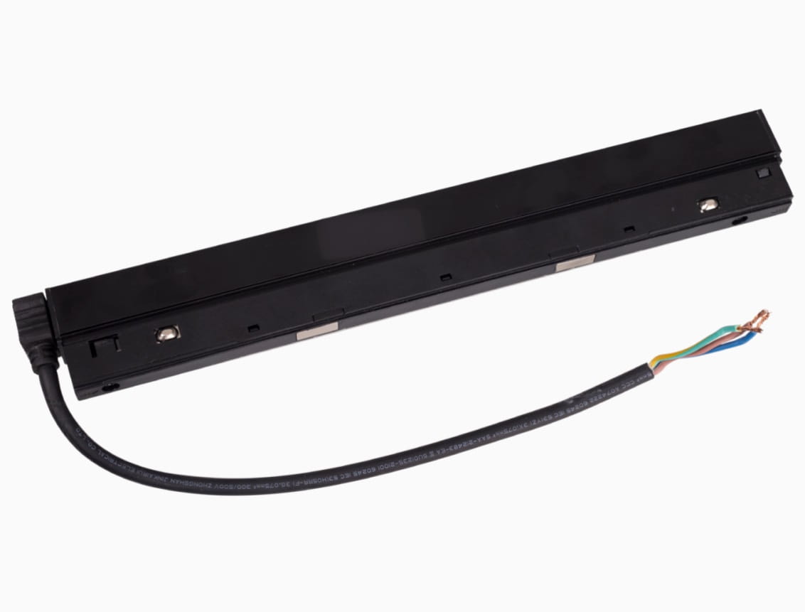 Maxlight Zasilacz Wewnętrzny 200W Do Szyn Magnetycznych MA0005