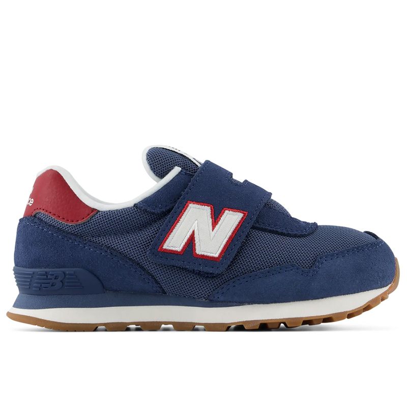 Buty dziecięce New Balance P51549G - granatowe