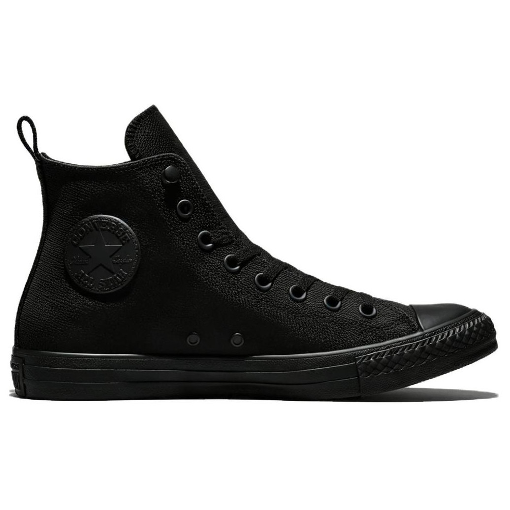 Buty Converse Chuck Taylor All Star Canvas TecTuff Rozmiar butów (UE): 42,5 / Kolor: zielony