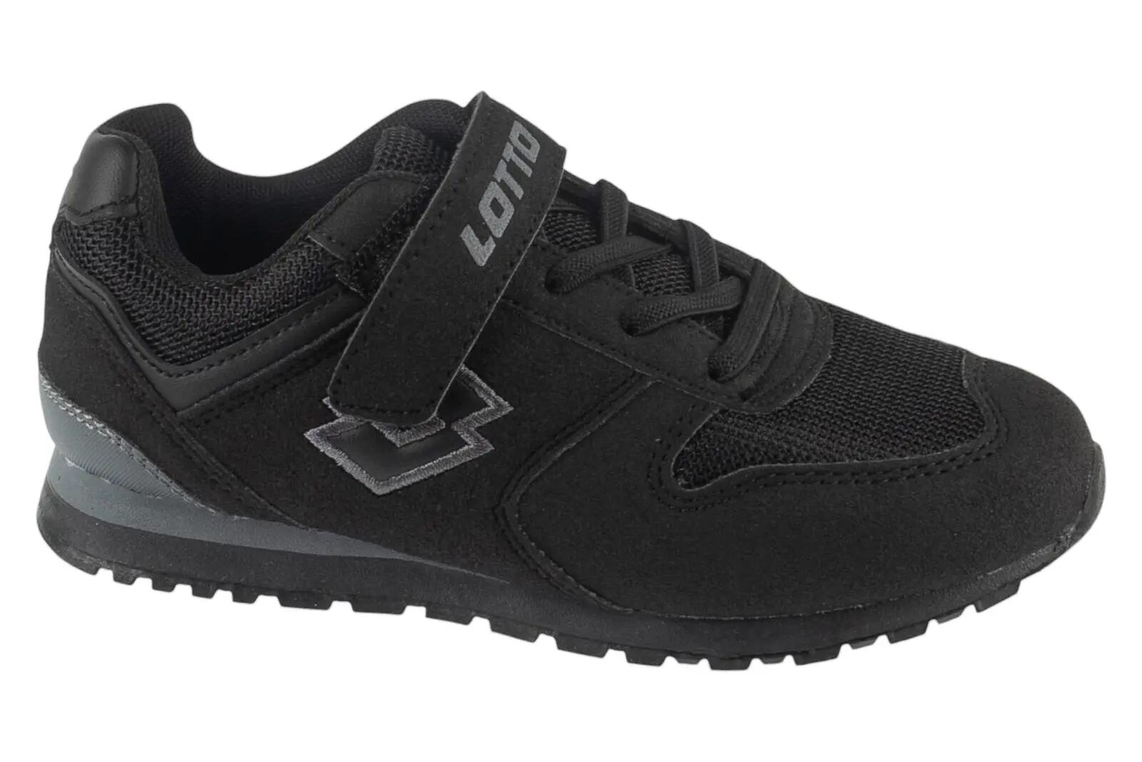 Buty sportowe Sneakersy chłopięce, Epican K