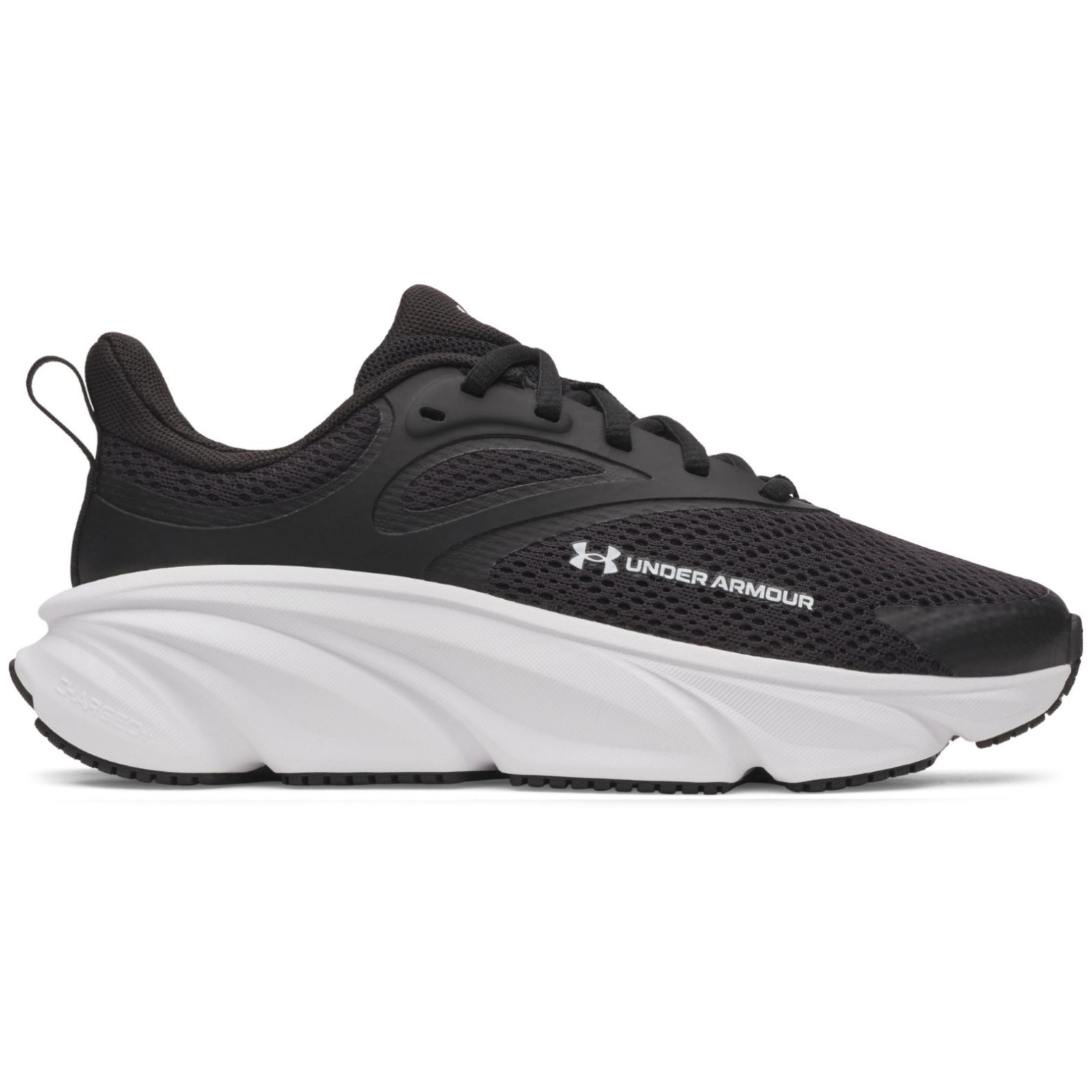 Dziecięce tenisówki Under Armour UA Bgs Rogue 6 Black Rozmiar butów (UE): 39 / Kolor: czarny/biały