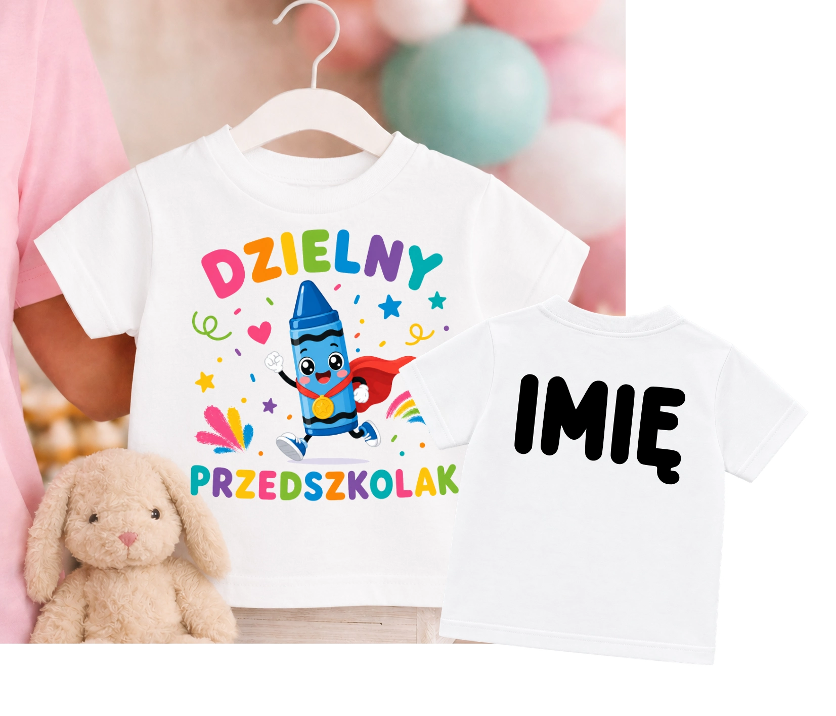 Koszulka na pasowanie na przedszkolaka z imieniem