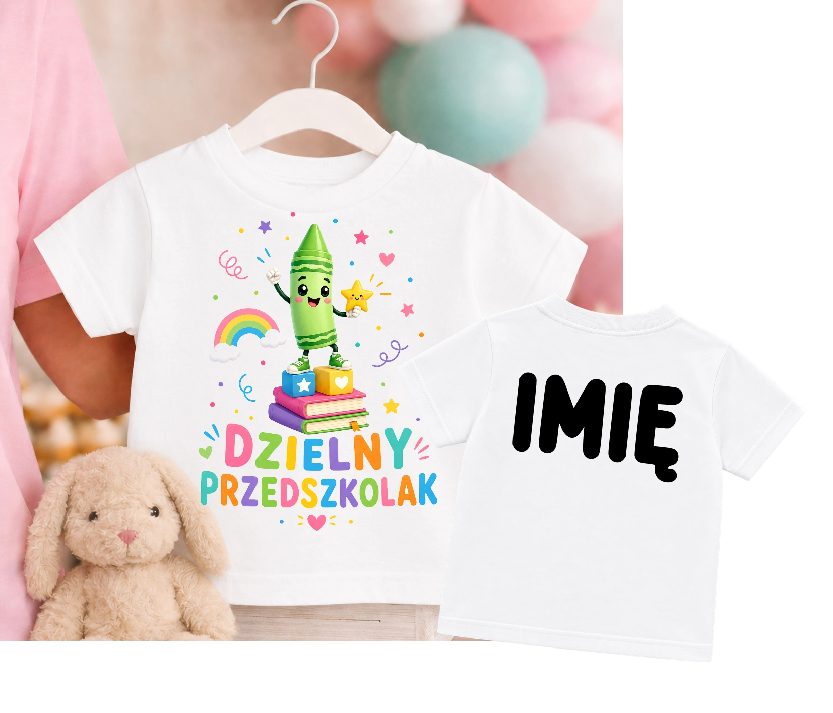 Koszulka na pasowanie na przedszkolaka z imieniem
