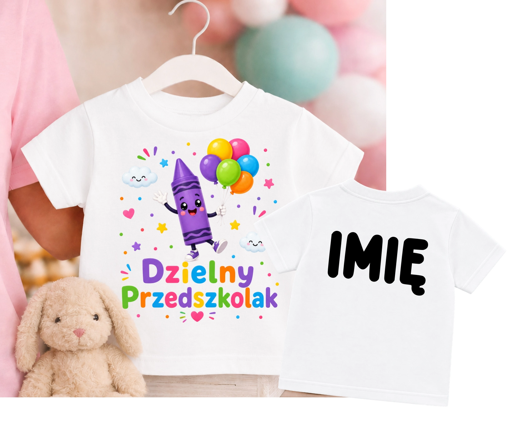 Koszulka na pasowanie na przedszkolaka z imieniem