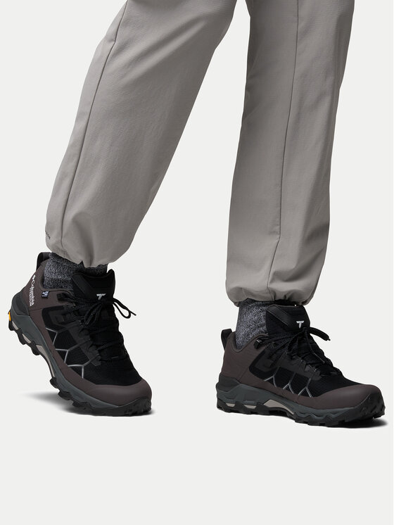 Columbia Trekkingi Peakfreak™ Titanium™ OutDry™ 2164671 Szary ciemny
