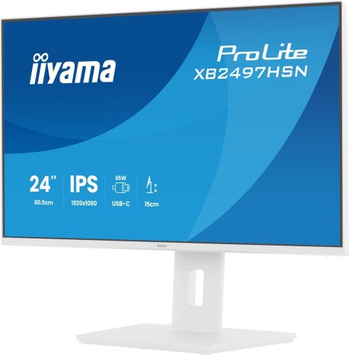 iiyama ProLite XB2497HSN-W1 24