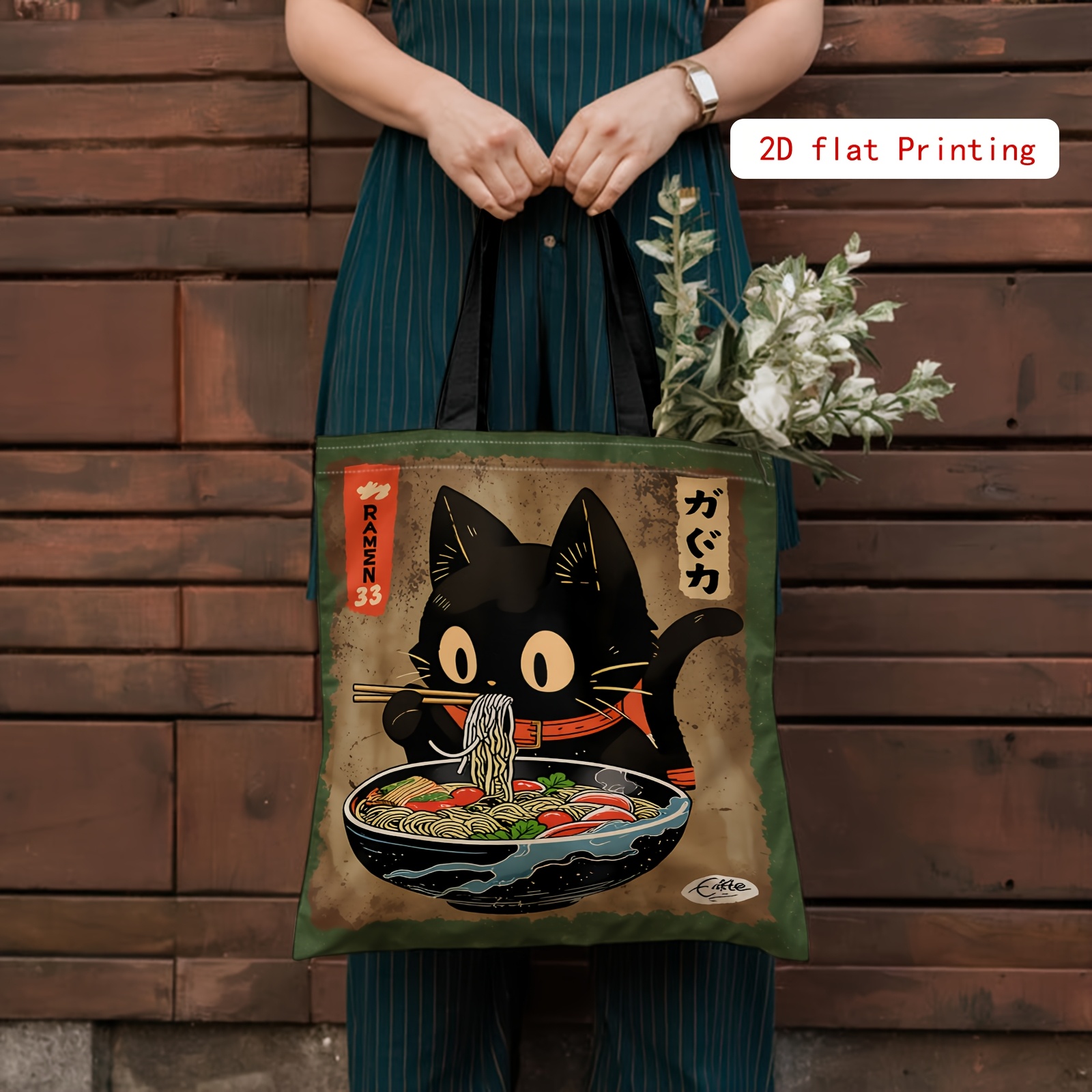 TEMU Modna torba na ramię z nadrukiem 2D z motywami Ramen, czarnego kota i japońskiej kuchni. Ta torba wielokrotnego użytku jest wytrzymała, bez