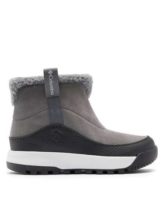 Columbia Śniegowce Snowtrot Ease™ 2165911 Szary