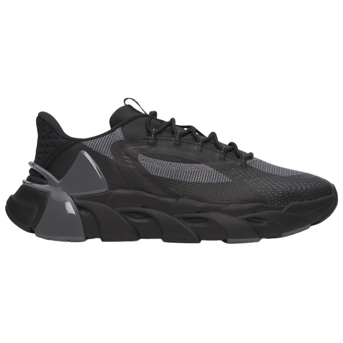 Buty męskie Under Armour UA HB Trainer Sport Rozmiar butów (UE): 41 / Kolor: czarny
