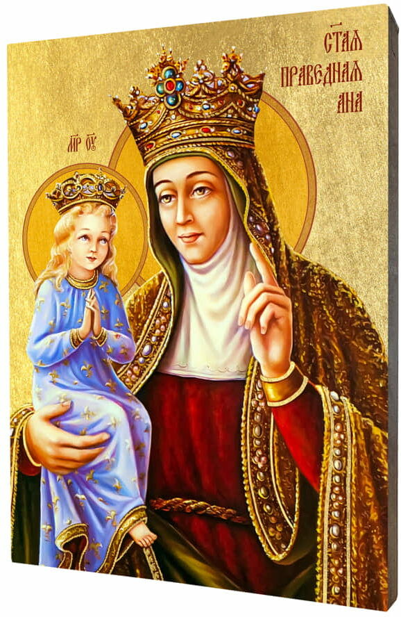 Art christiana Ikona święta Anna ACHI031