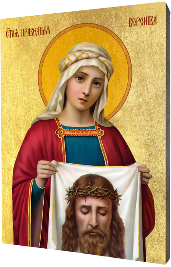 Art christiana Ikona święta Weronika ACHI038