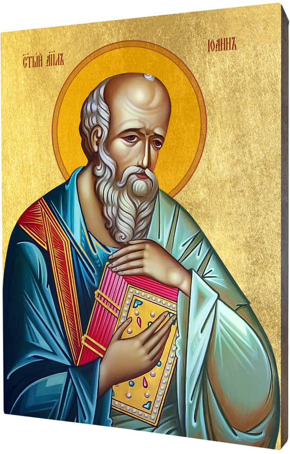 Art christiana Ikona święty Jan Apostoł ACHI041