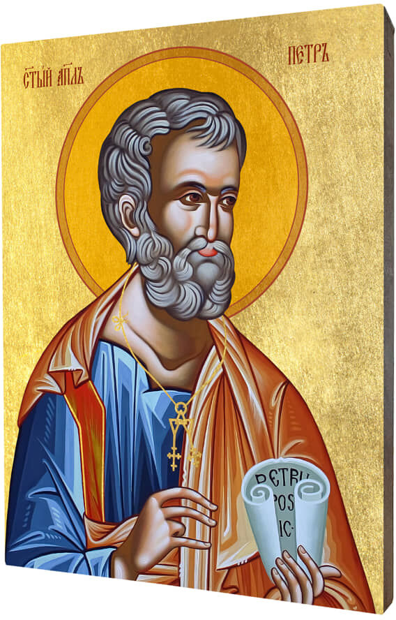 Art christiana Ikona święty Piotr Apostoł ACHI044