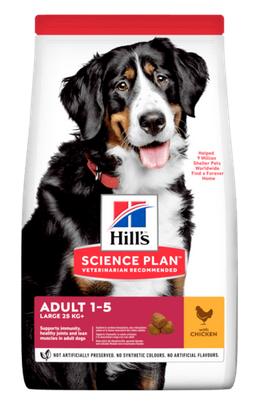 Hills Advanced Fitness Adult Large Breed Chicken 24 kg