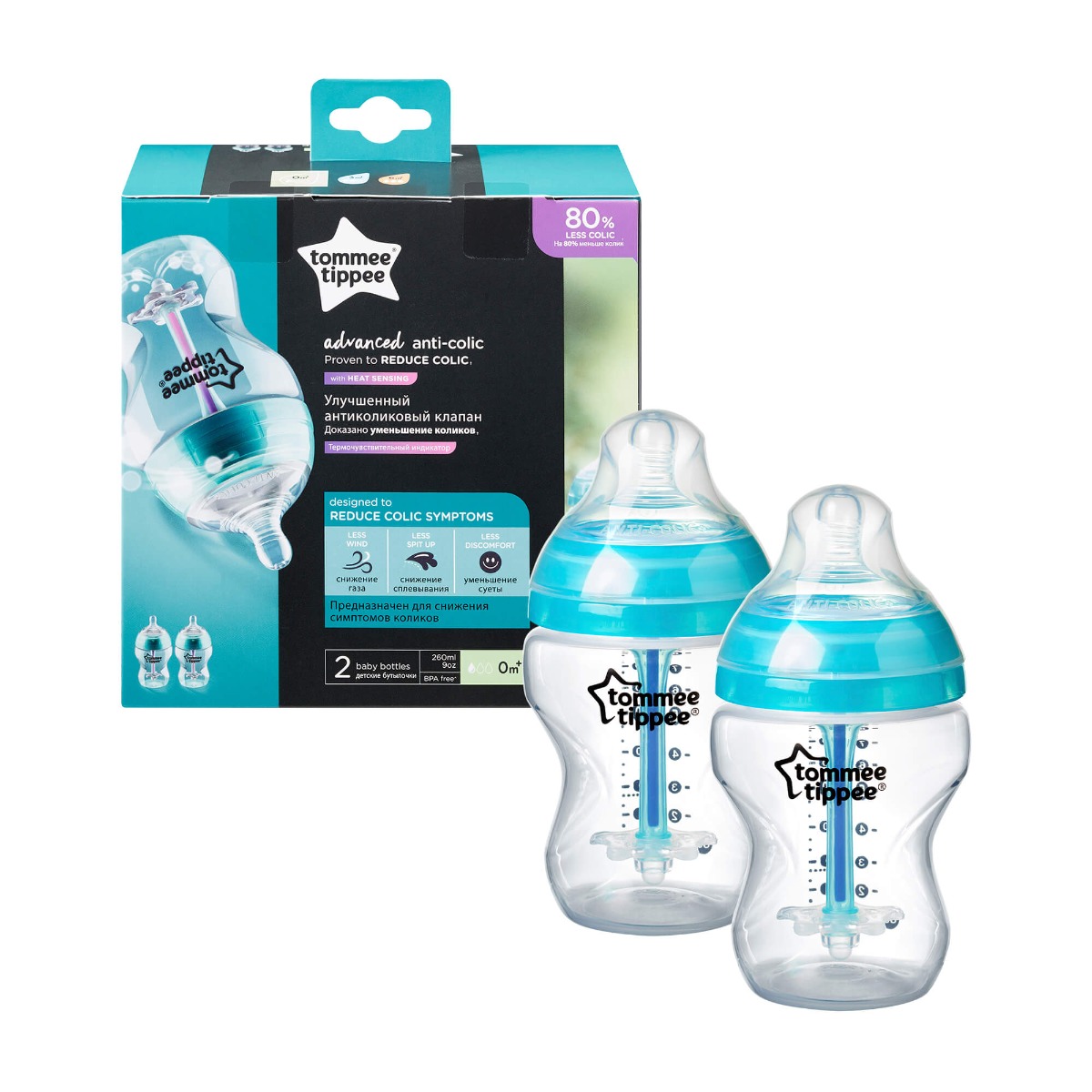 Tommee Tippee Butelka Anti-Colic plus 260ml Tommee Teppee 2 szt 42252571