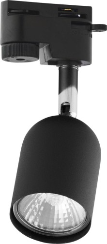 TK Lighting Głowica do szynoprzewodu TK 4498 z serii TRACER