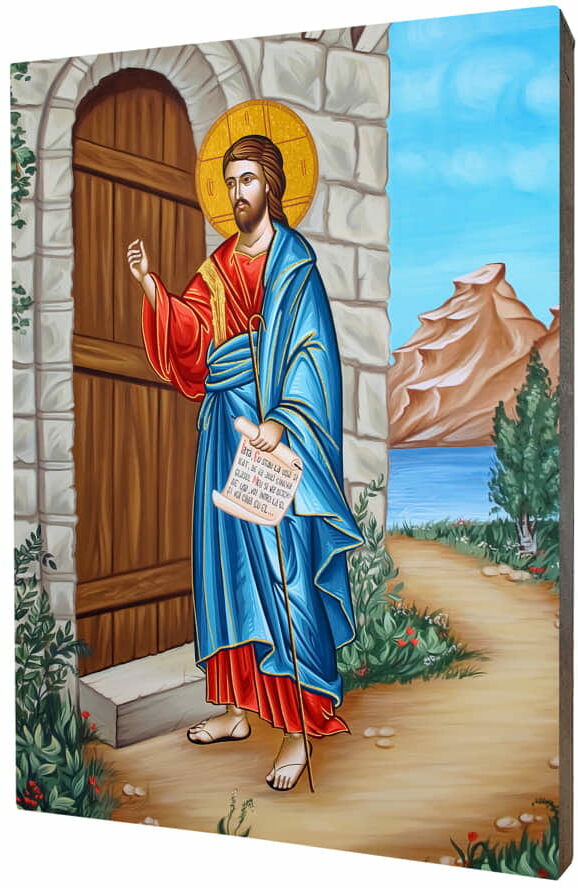Art christiana Ikona Otwórzcie drzwi Chrystusowi ACHI116