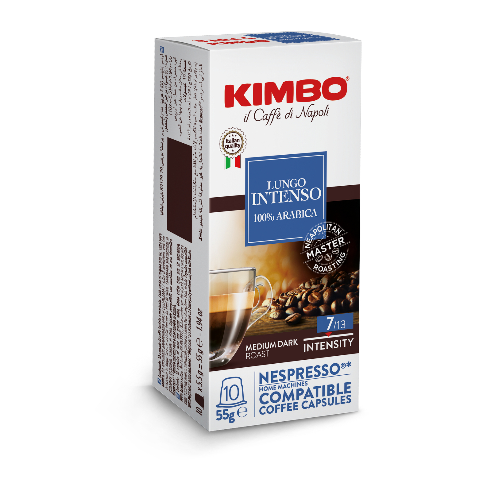 Kimbo Kapsułki do Nespresso 7 Lungo 10 sztuk 5621-uniw