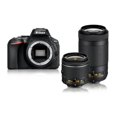 Nikon D5600 + AF-P 18-55 VR + AF-P 70-300 VR (VBA500K004)