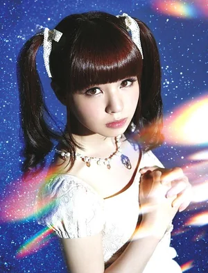 Animax Musix 17 Yokohama